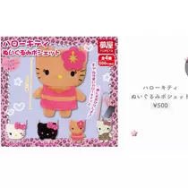 七星 夏純