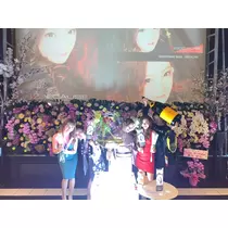愛羽 仁美