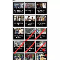 エミ (スタッフ)