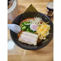 めぐ
