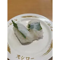 かずは