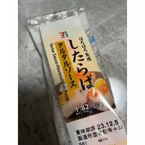 れおな