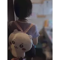はるか