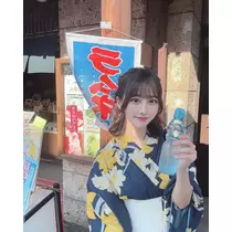 ゆずひめ