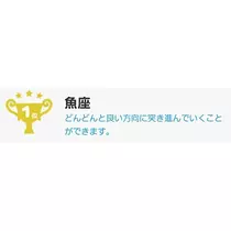 エミ （スタッフ）