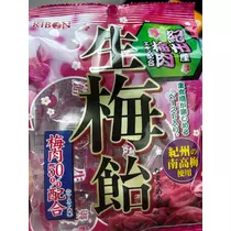 紬 ひい