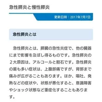 ひな