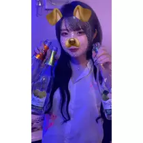 あきな