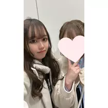 なお
