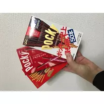 りん