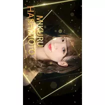 TaroTube