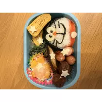 えみ