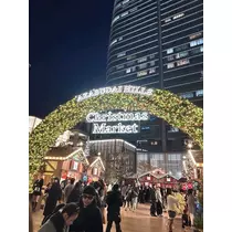 あすか