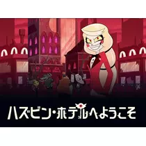 ぱき