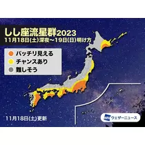 まりあ