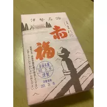 さくら