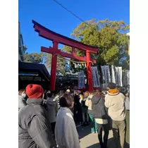 花音