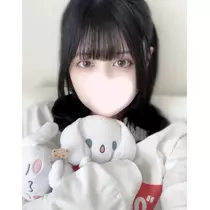 いむ