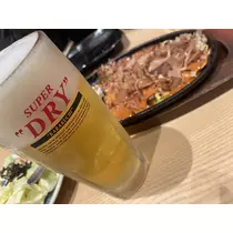 あや