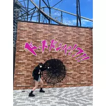 ゆあ