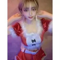 せな