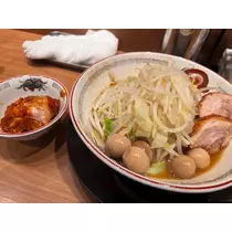 えみ