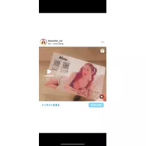 美月 れい