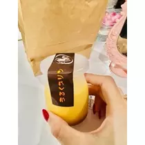 ゆかり
