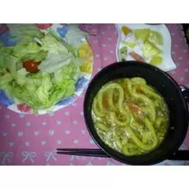 愛矢