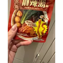 アイ
