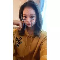 かの