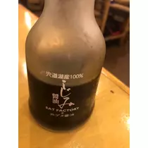 まりあ