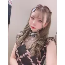 ユナ