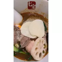 かりな