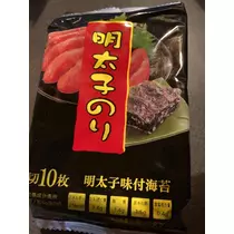友美 ママ