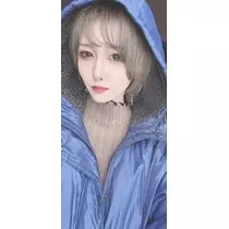 ゆな
