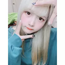 あまね