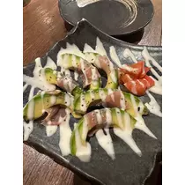 あみ