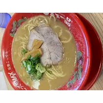 えり