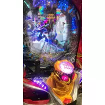 るか