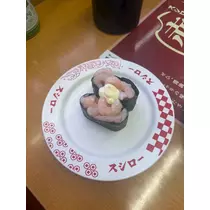 さん