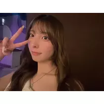 るな