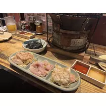りん