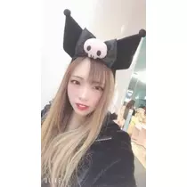 りか