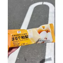 あすか