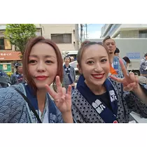 りか
