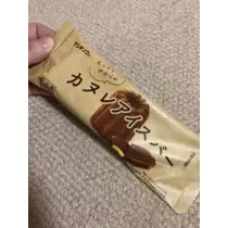 吉原 亜依