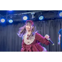 るな