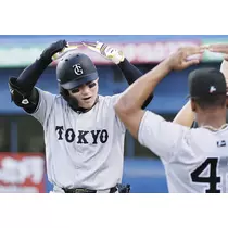 あき