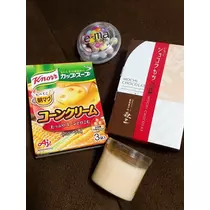 えみり